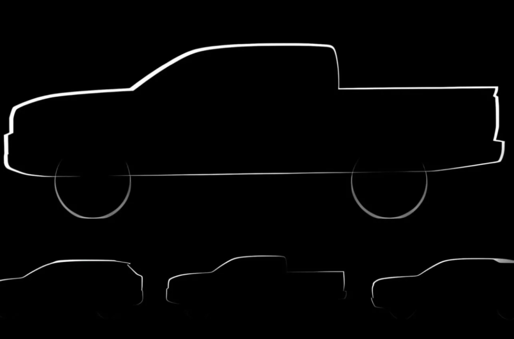 Toyota najavila novo "misteriozno" vozilo FOTO