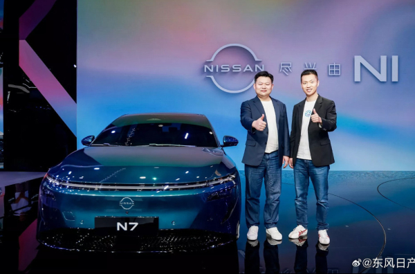 Nissan ima plan za spas svojih fabrika u Britaniji: Praviće kineske automobile?