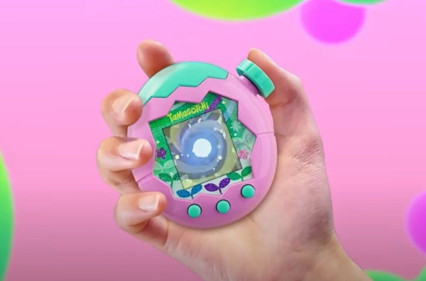 Tamagotchi kakvog još niste videli