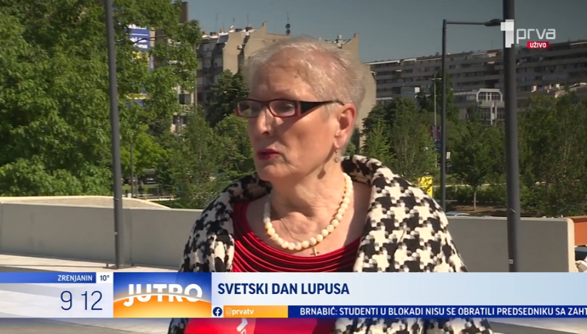 Svetski dan borbe protiv lupusa